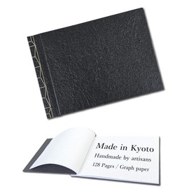 Kyoto Journal Notebook Diary wa-cho 128Pages(64 sheets of paper) 8.27 x 5.91 x 0.39 inches Thick Graph Paper Hardcover Japanese traditional handicrafts Gift (Black)