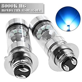 Saihisday light Bulbs Replacement for Honda ATV 8000K Ice Blue Super Bright Fits Honda TRX 250 300 350 400 450 1985-2009 (Pack of 2)