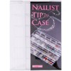 Beauty Nailer Nail Tip Manicurist Tip Case NT-1