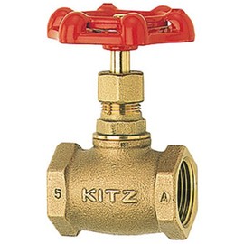 Kitz Globe Valve Type 100 #1 A25A