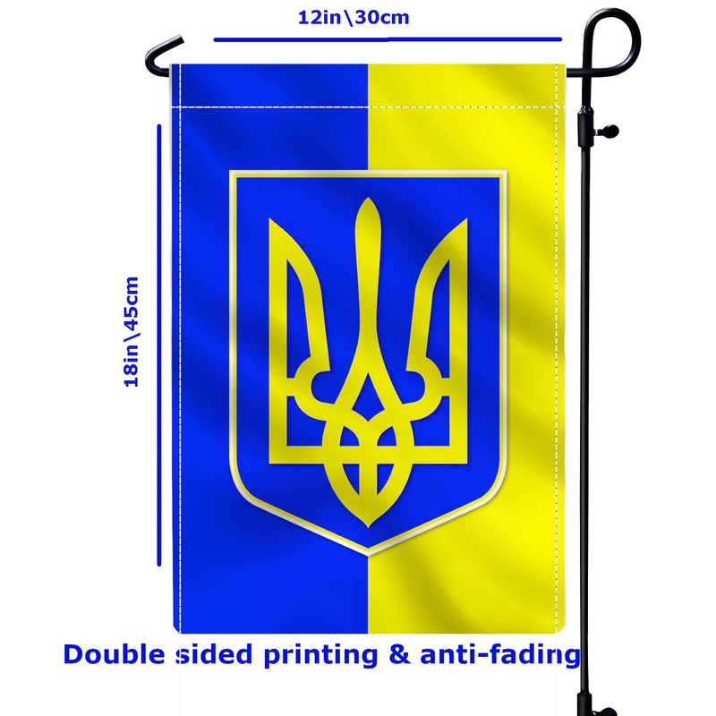 Ukrainian Garden Flag,12×18 Inch Outdoor Ukraine Banner for Canadian Yard