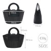 Gusio Italy 121093 Basket Bag, Spring/Summer Coordination, Elegant, Fashion, Mama