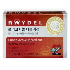 Raydel Policosanol Double Action 200mg x 28 tablets / 레이델 폴리코사놀 더블액션 200mg x 28정