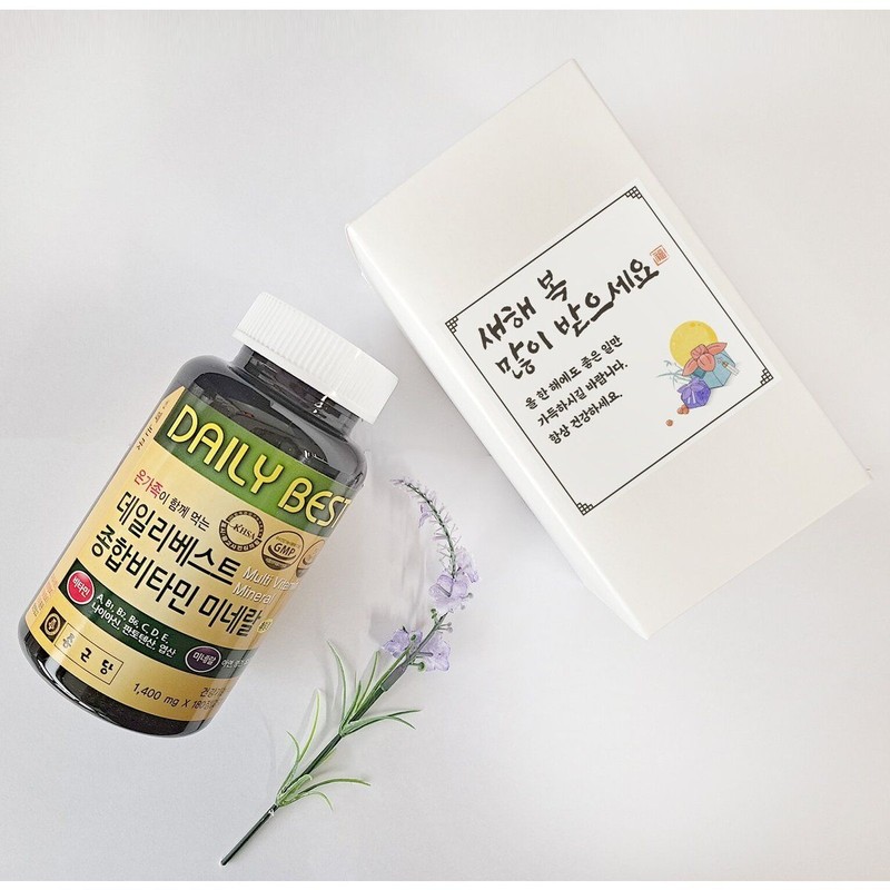 Chong Kun Dang multivitamin gift, luxury gift, company group gift,