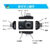 Dash Camera, Front and Rear W Camera, IPS LCD, Full