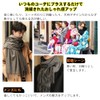 qingchenbeauty Scarf, Women's, Solid Color, Soft, Stole, Men’s, Warm, Light,