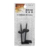 Yamaguchiyasu Manufacturing Wood Receptor Screw Foot Showa Folding Nail (Black)