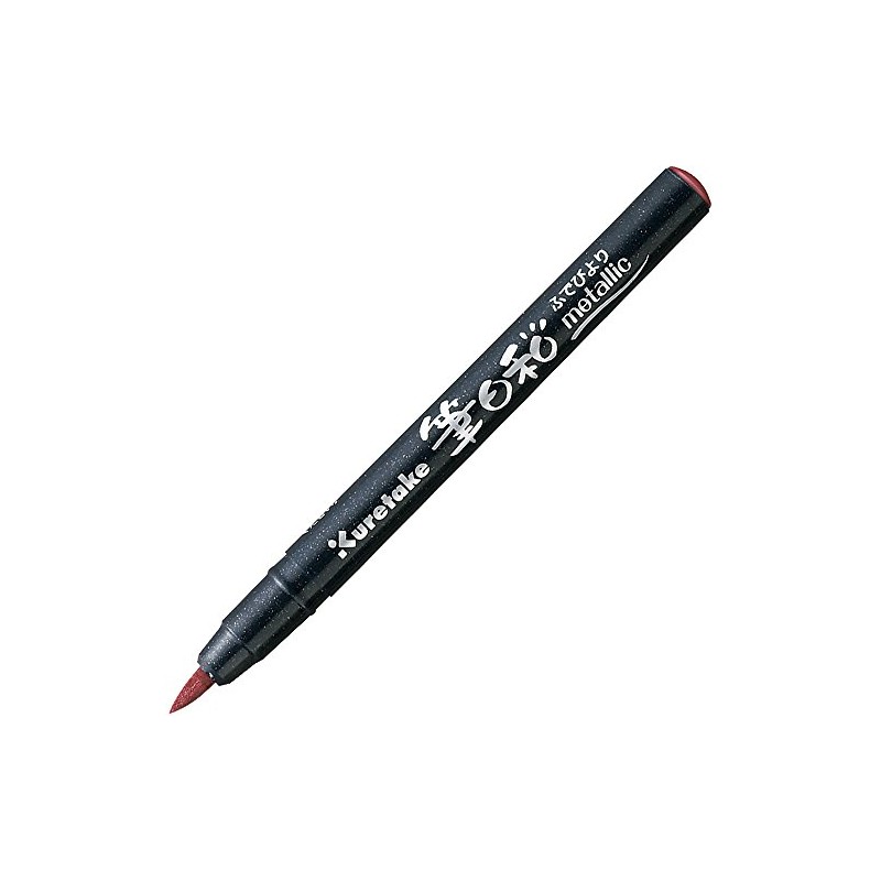 呉竹 筆日和 メタリックレッド CBK-55ME-126