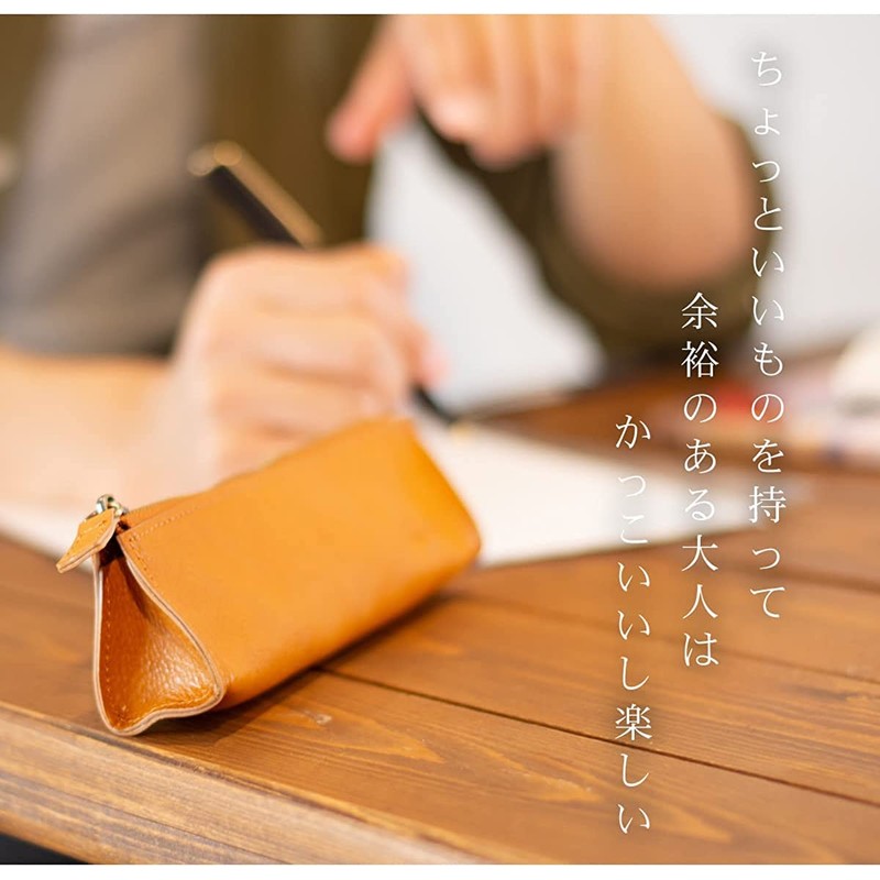 Dom Teporna Pen Case, Pencil Case, Genuine Leather, Slim, Stylish,