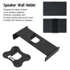 Speaker Wall Bracket for Bang Olufsen Beosound Levels Wireless Speakers