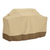 Classic Accessories Veranda Water-Resistant 70 Inch BBQ Grill Cover