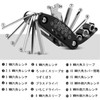 Frenflu Bicycle Tool Set, Hex Wrench, 16-in-1 Bicycle Repair Kit,