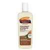  Generic P'almers_Coconut Oil Formula Body Oil, 8.5 oz (pack