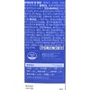 Leadermoon Kids Fiction 10g x 15 packets x 1 box