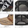 Avilex AX3900 Mesh Cap, English Letters Logo, Hat Cap, Avilex