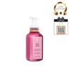 Bath and Body Works White Barn Foaming Hand Soap 259ml (Select Scent) / 화이트반 포밍핸드솝 259ml(향기 선택)