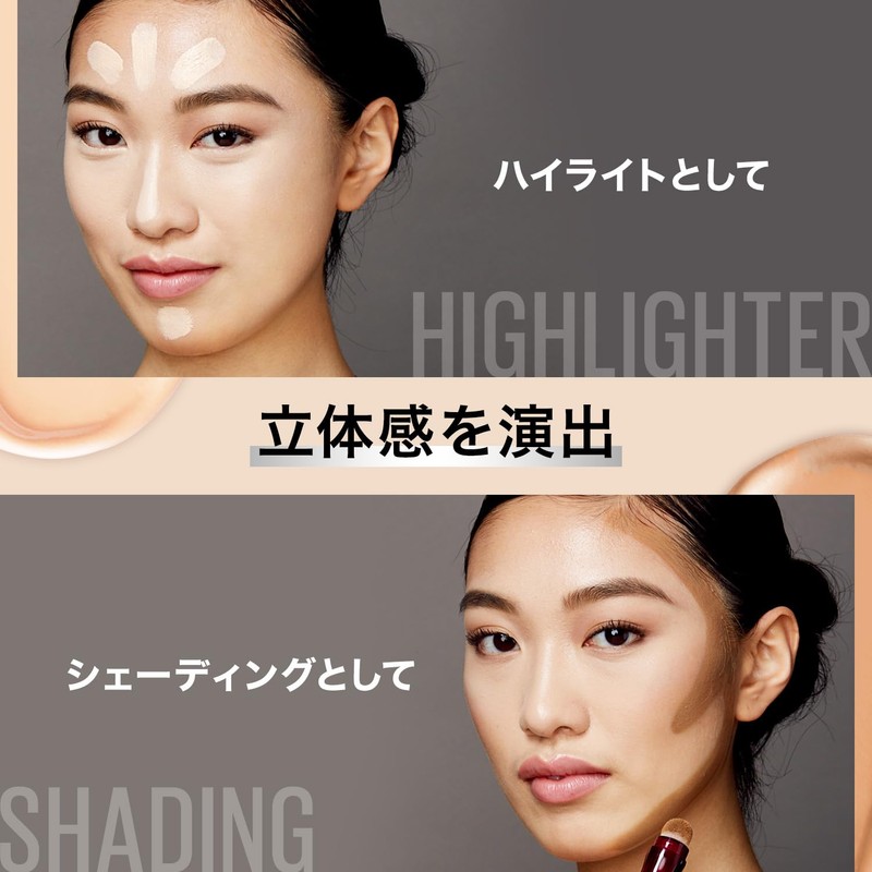 Maybelline Instant Concealer R 100