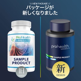 ProHealth ナイアシンアミド (600 mg 60粒)フラッシュフリービタミンB3