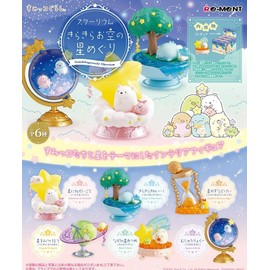 Reement Sumikko Gurashi Starrium Kirakira Sky Star Meguri Box Product, 6 Types in Total, 6 Pieces