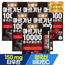 Pure Food High-Content Arginine Powder 10,000 mg 15 Packets x 6 Boxes Total 90 Packets Maca Taurine Vitamin C / 순수식품 고함량 아르기닌 분말 10000 15포x6박스 총90포 마카 타우린 비타민C