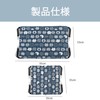 BLOOPIC Cat Hammock, Cat Hammock, For Cages, Thin, Perfect for
