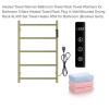 Vjass Brush Gold Heated Towel Warmer Radiator Bathroom Wall mounted