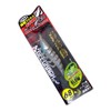 Gekuraku Ebisuke 68 mm Mochi Series #K004 Shrimp