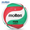 Molten V5M5000 Volleyball, Soft Touch, Indoor/Outdoor PU Microfiber Ball Size