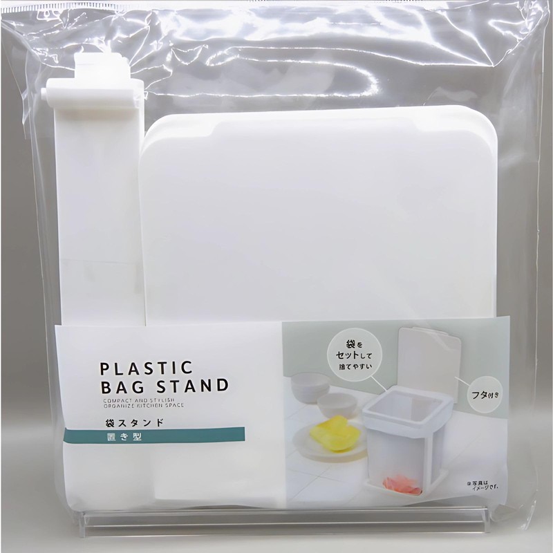 Modest Joy Mini Trash Can Easy Garbage Can Stand Garbage