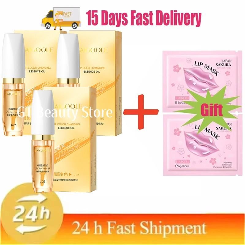 Fast Lightening Pink Mouth Lips Serum Bleaching Permanent Remove Dark