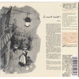 アイ・キャント・レジスト・ユー