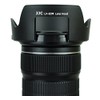 JJC 24-105 mm LH-83M Lens Hood for Canon EF Camera