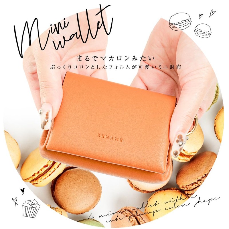 Rename Bills Will Not Break, Mini Wallet, Coin Purse, Compact,