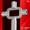 Multipick Universal Key [Made in Germany] Construction Key – Architect