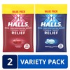HALLS Relief Variety Pack, Cherry and Mentho-Lyptus Cough Drops, 2