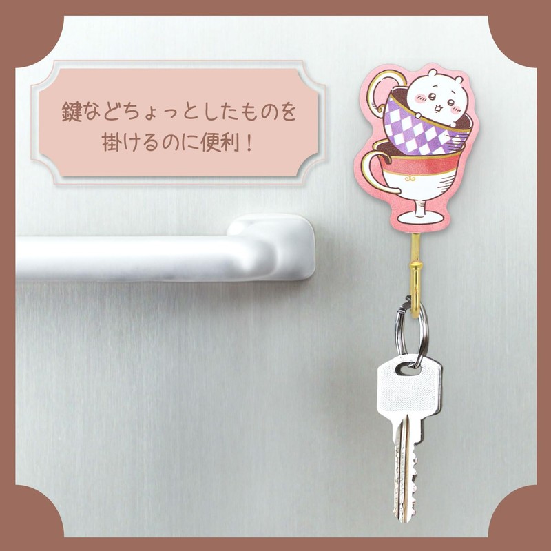 Sun-Star Stationery S3624706 Wonder Tea Time Chiwa, Hook, Magnet,