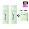 TOCOBO [TOCOBO]Cica Calming Sun Serum Duo (50ml+50ml)