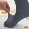 FQZMQBQ Business Socks, Men's, Summer, Thin, Socks, Black, Stylish, Ankle