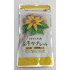 菊芋 Tablet 250mg X 300 Whole Package Content: G ★ 1 Bag