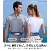 TORRAS Belt Fan, Coolify Zone 2, 2024 New Model, Powerful