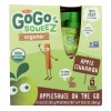 UD_Gogo Case of 12 3.2 Oz Applesauce Apple Cinnamon Squeeze