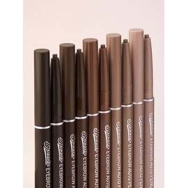[2EA] Speedy Eyebrow Auto Pencil (25ad) / [2EA] 스피디 아이브로우 오토펜슬 (25ad)