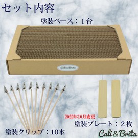 Cali&Brita (Compatible with Large Parts) Paint Base, Paint Clip, Paint Plate Set, Plastic Model Gunpla, Paint Stand (Set 10: Base x 1, Clip x 10, Plate x 2)