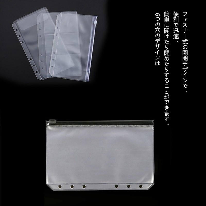 BRIIKPP A6 6 Hole Zipper Pocket, Personal Organizer Pocket, Waterproof,