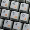 Russian Cyrillic New Keyboard Sticker with Orange Lettering ON Transparent