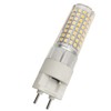 WELESHEI G12 Led 16w Ceramic Corn Light G12 Led Bulb