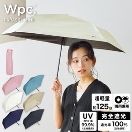[2025] Wpc. Parasol Light Filtering Lightweight Solid Mini Black <100% Light Blocking/99.9% UV Protection/UPF50+/Sun or Rain/Rain/Sun Parasol, Lightweight Folding Umbrella, Lightweight, Work or