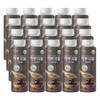 hyKorea Yakult HY Korea Yakult It's On Daily Grain Black Beans 40gX20 / HY 한국야쿠르트 잇츠온 하루곡물 검은콩 40gX20개
