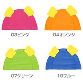 FOOTMARK Toddler Swim Cap Swimming Cap Baby Swim Cap 250141 Orange (04)