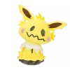 Mimikyu Eeveeloution plushies